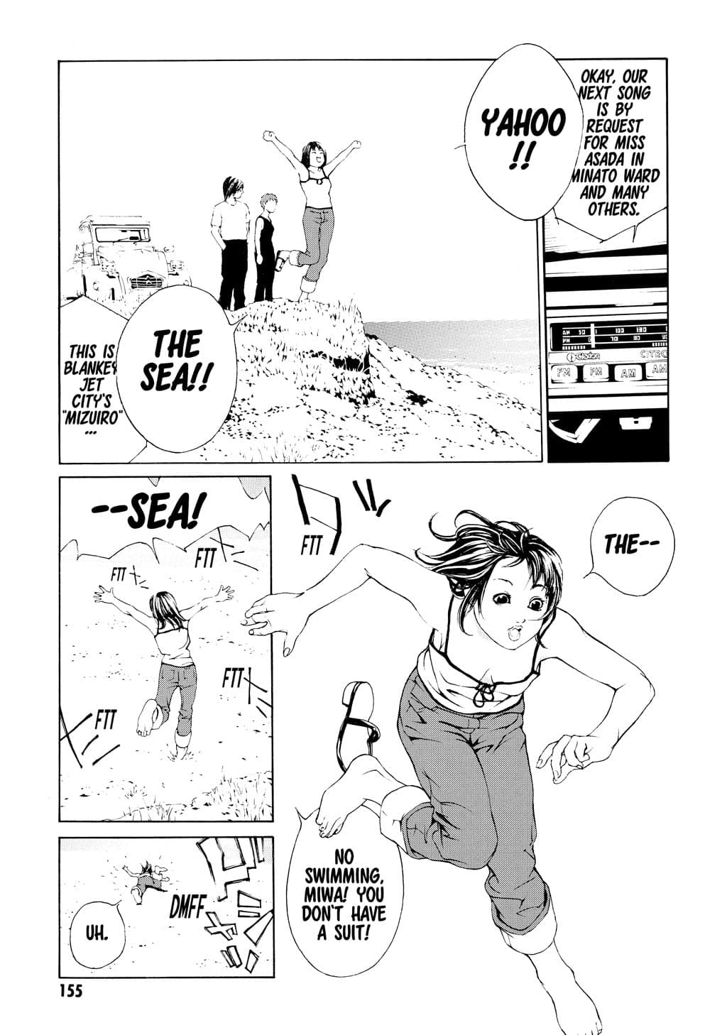 MPD Psycho chapter 18, page 21
