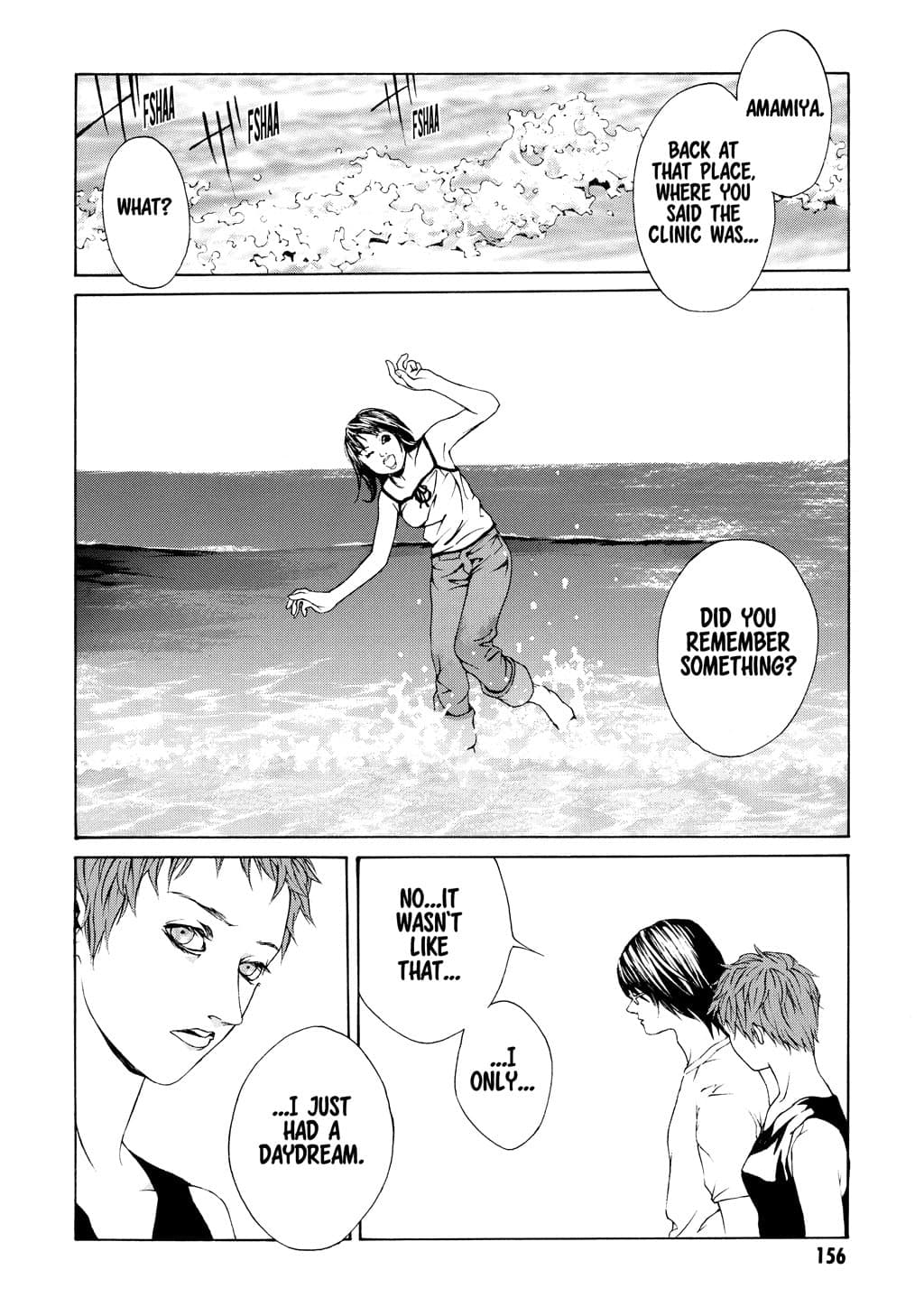 MPD Psycho chapter 18, page 22