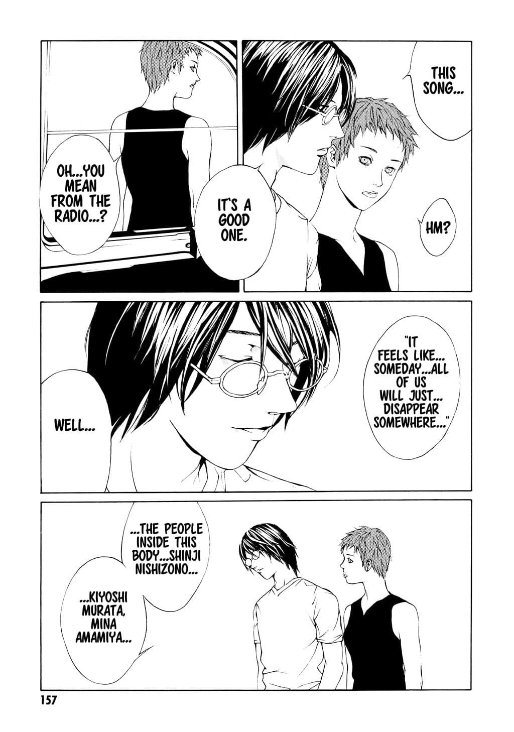 MPD Psycho chapter 18, page 23