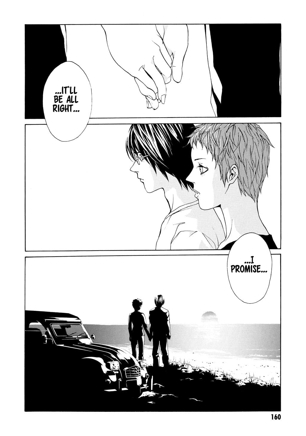 MPD Psycho chapter 18, page 25