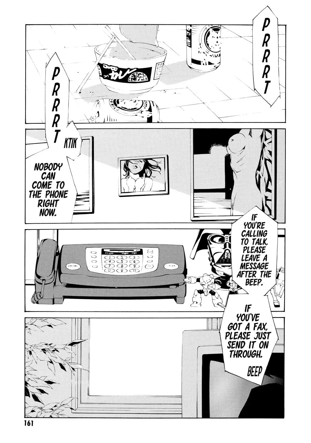 MPD Psycho chapter 19, page 1
