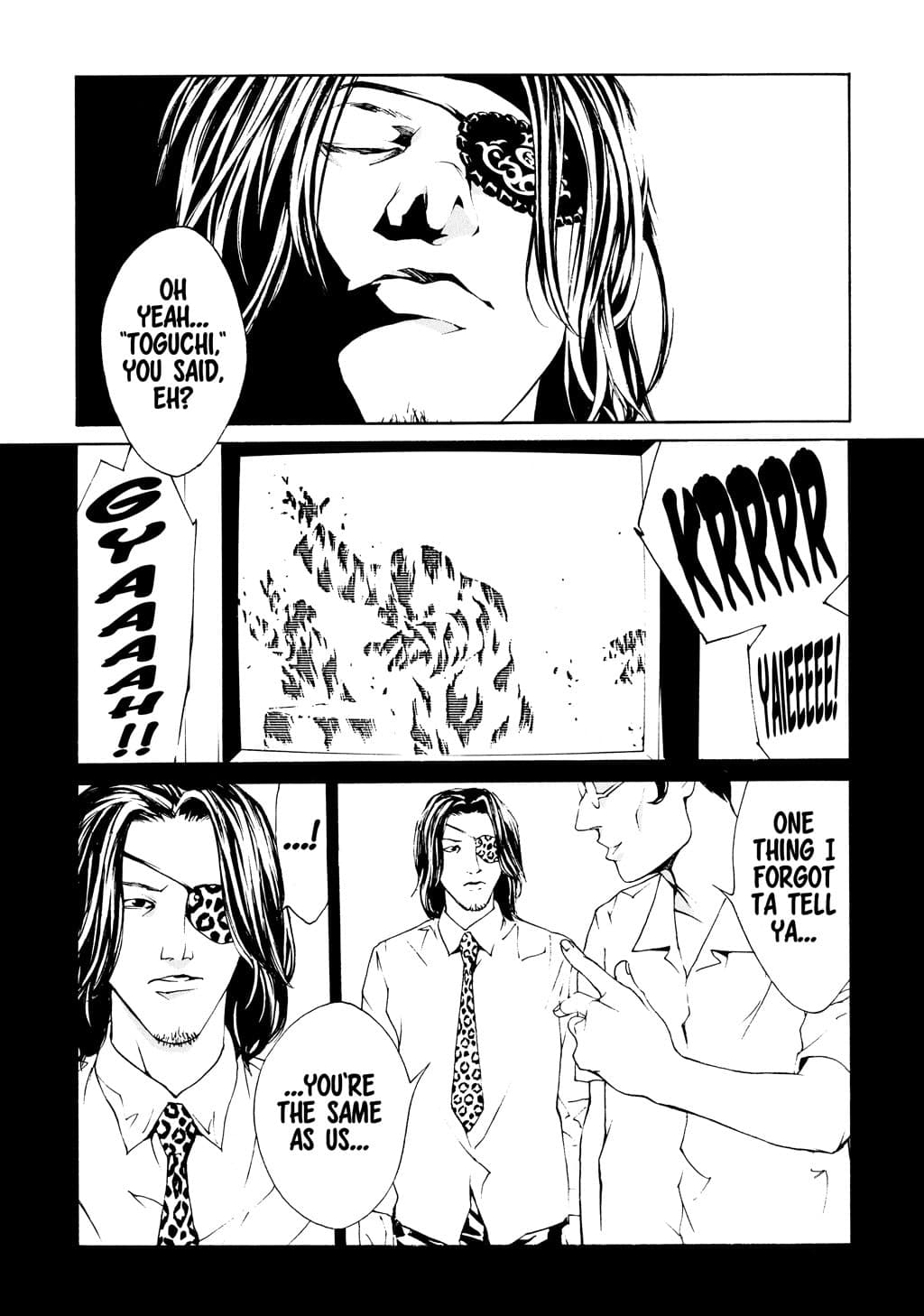 MPD Psycho chapter 19, page 3