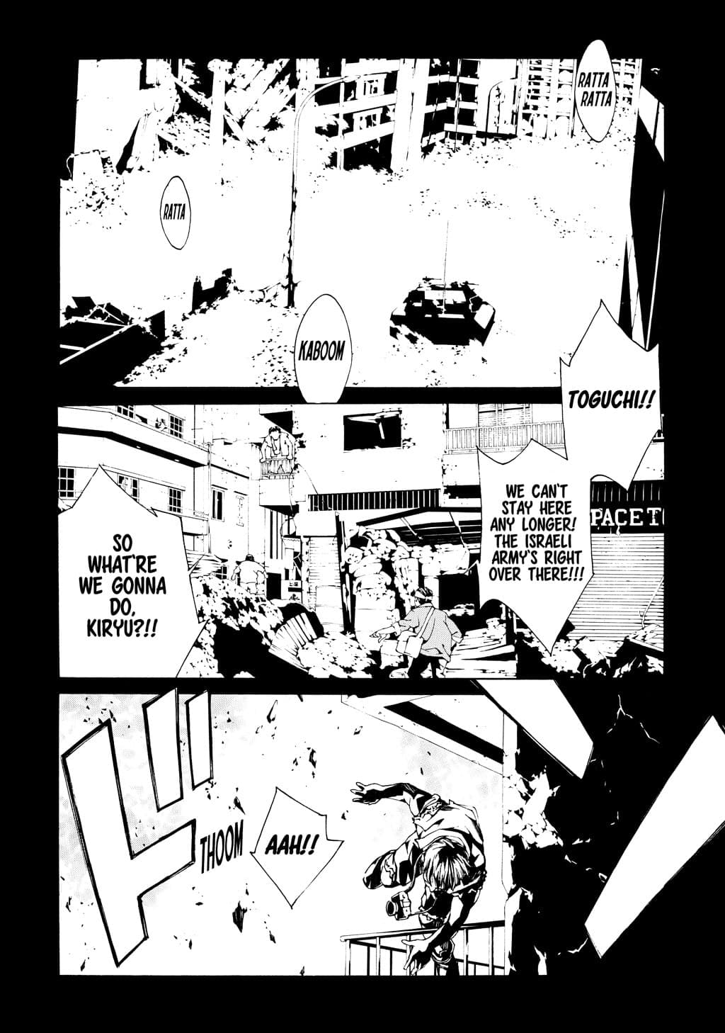 MPD Psycho chapter 19, page 5