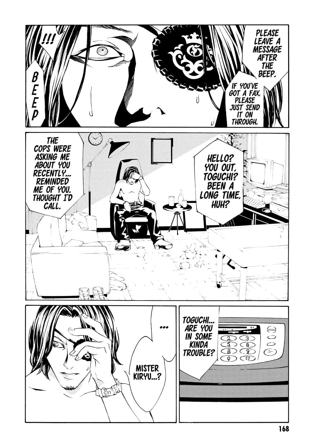 MPD Psycho chapter 19, page 8