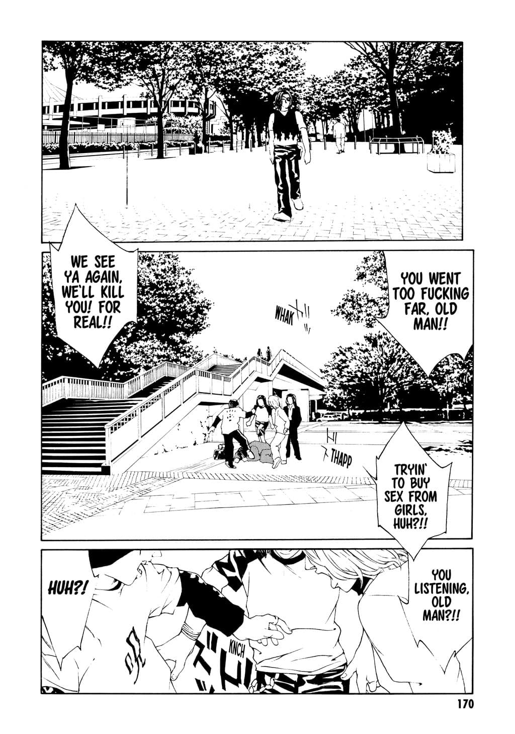 MPD Psycho chapter 19, page 10