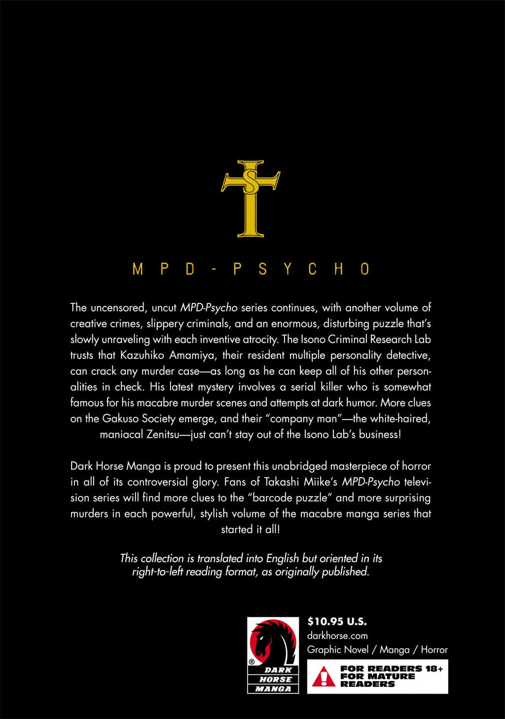 MPD Psycho chapter 19, page 33