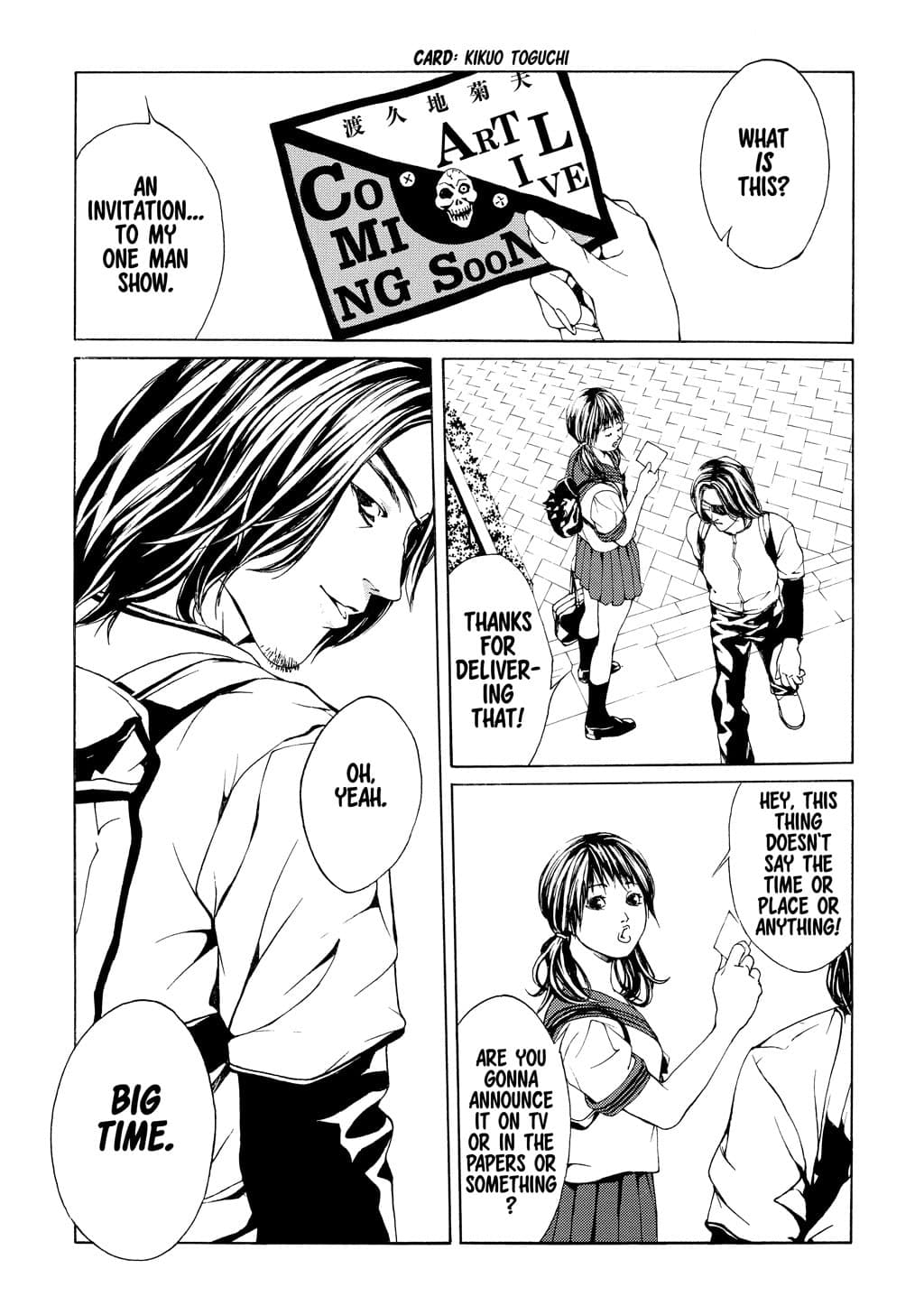MPD Psycho chapter 20, page 3