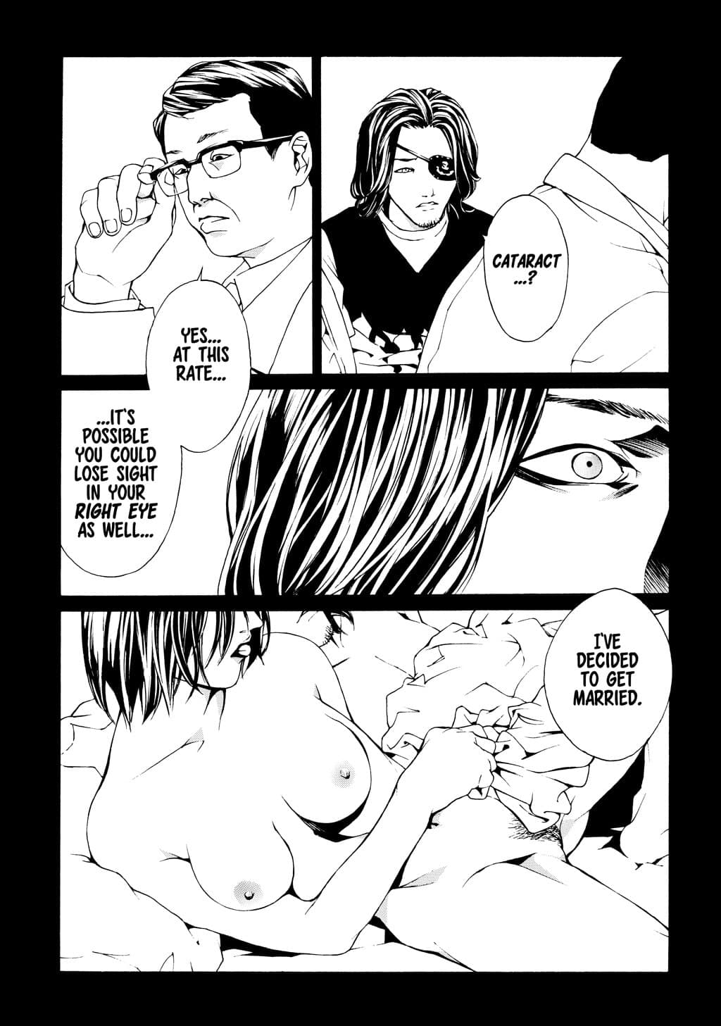 MPD Psycho chapter 20, page 6