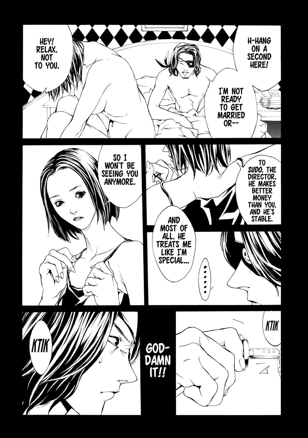 MPD Psycho chapter 20, page 7