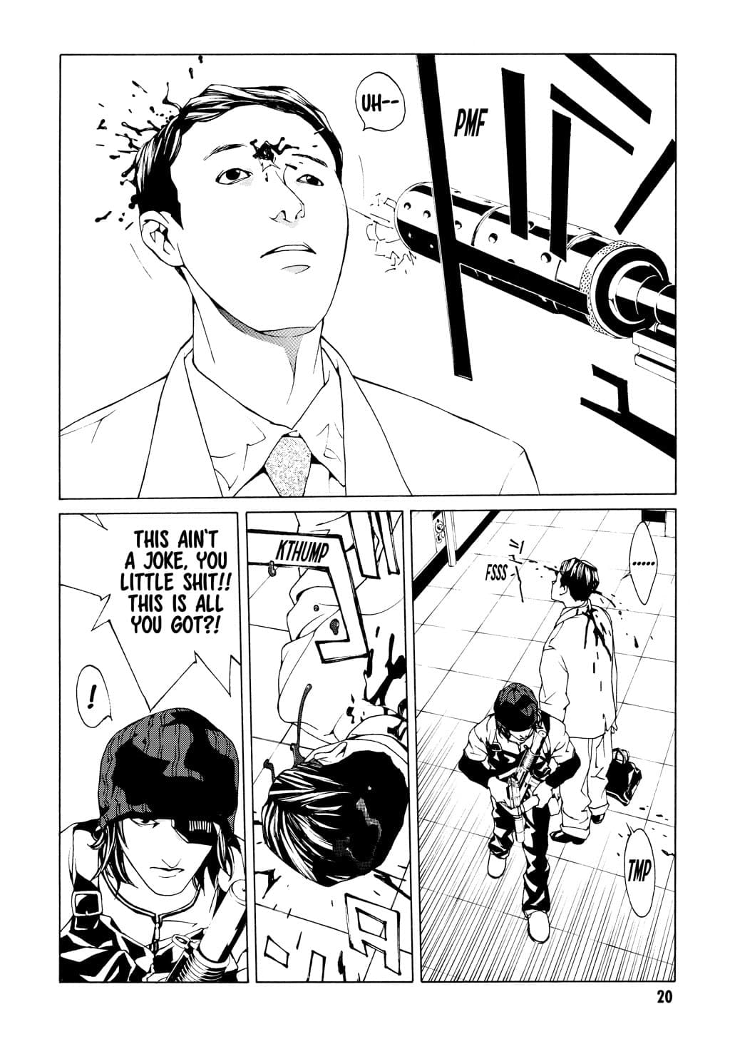 MPD Psycho chapter 20, page 13