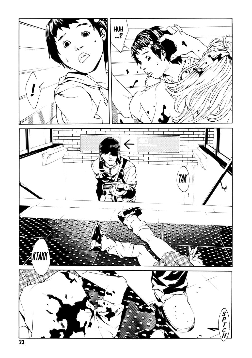 MPD Psycho chapter 20, page 16