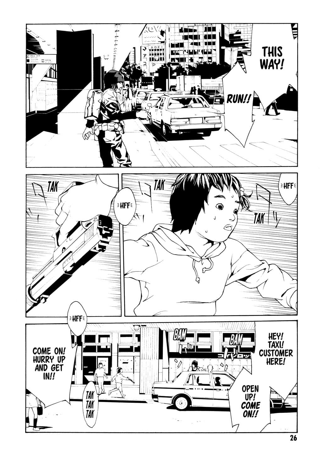MPD Psycho chapter 20, page 19