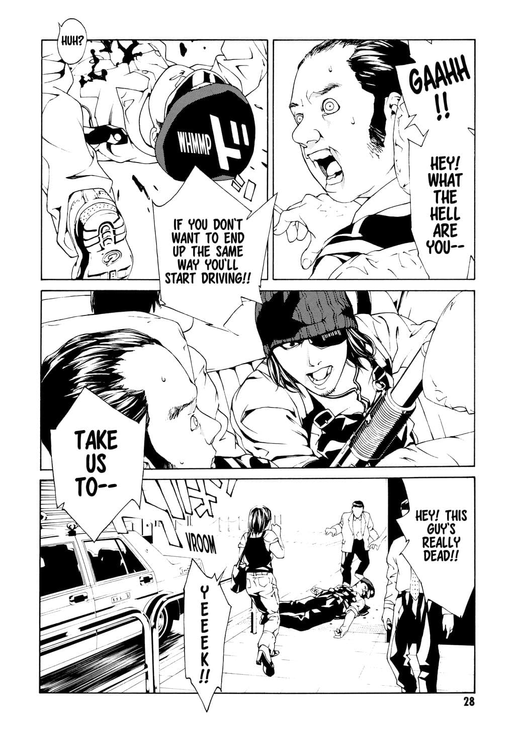 MPD Psycho chapter 20, page 21