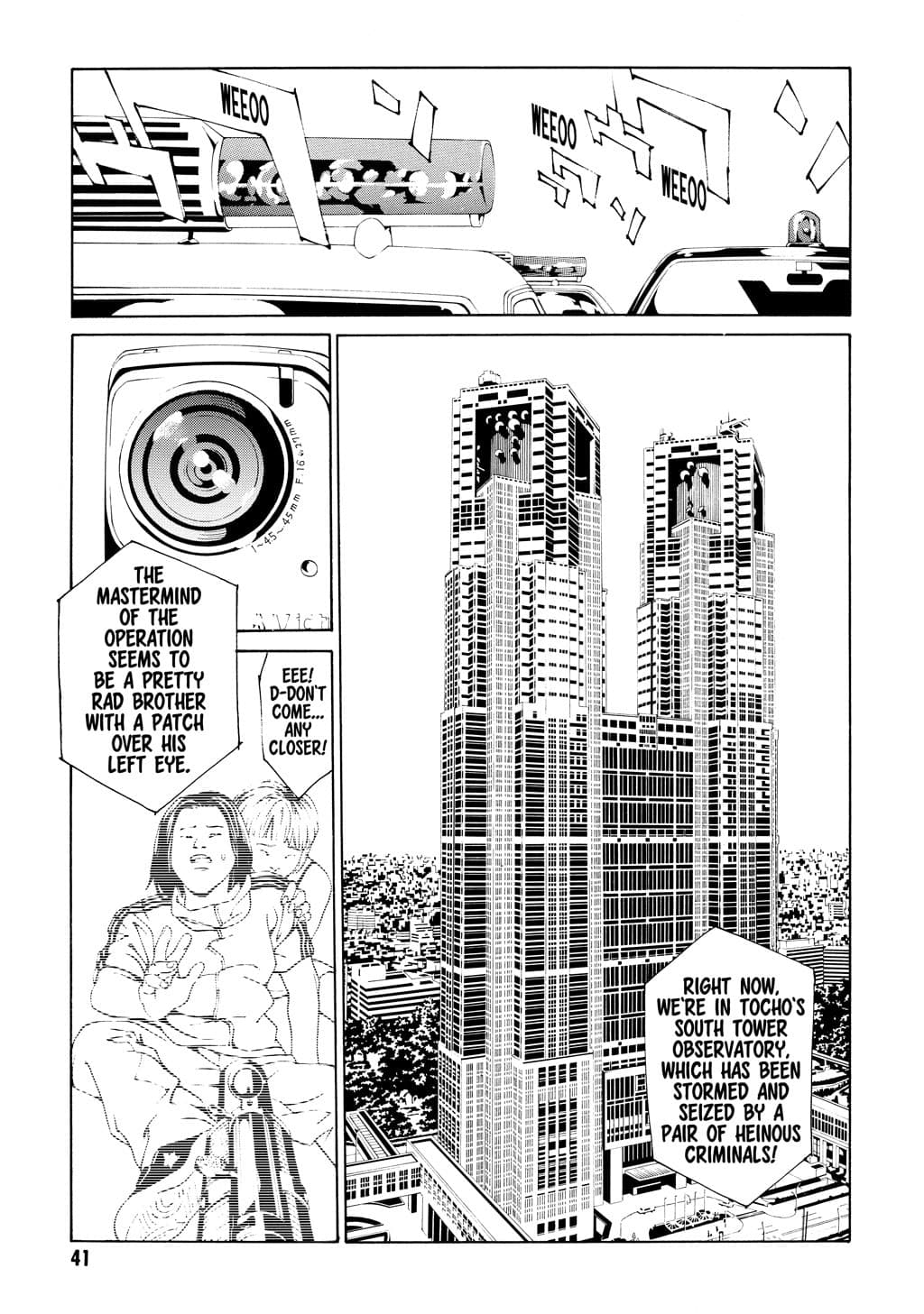 MPD Psycho chapter 21, page 7