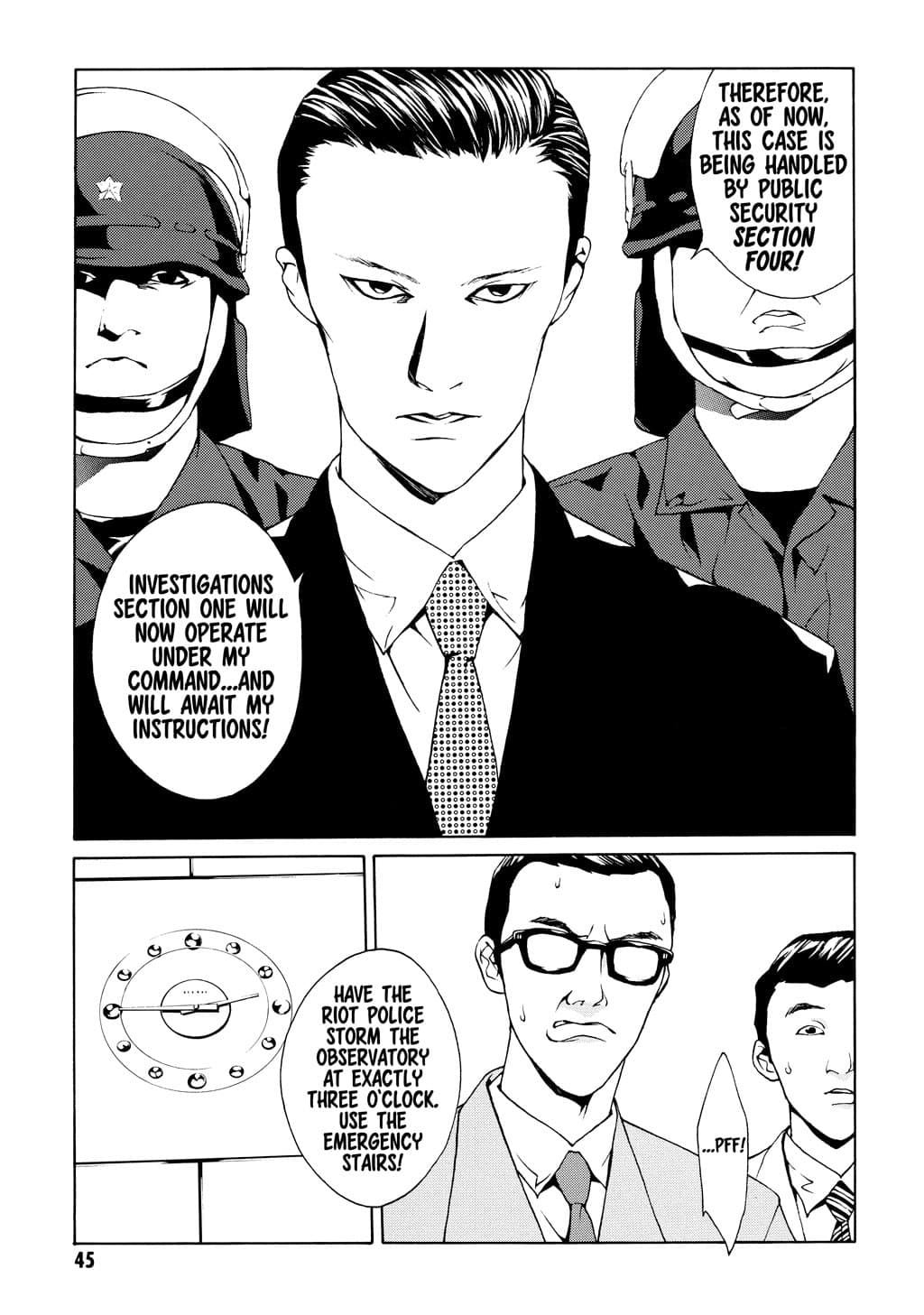MPD Psycho chapter 21, page 11