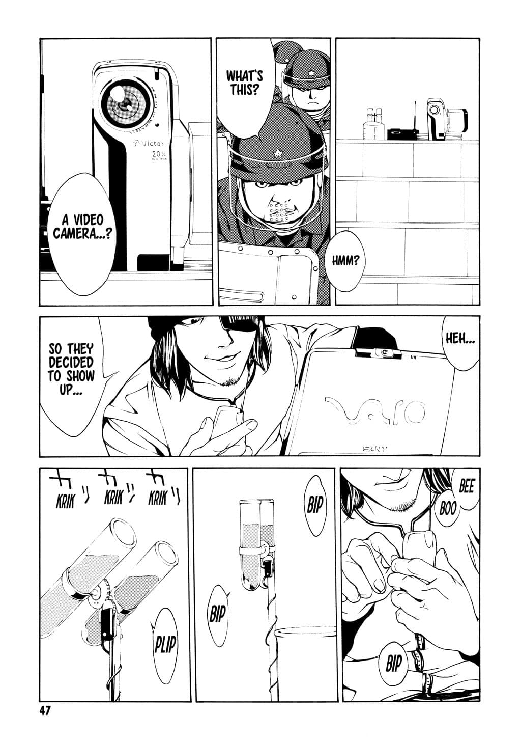 MPD Psycho chapter 21, page 13