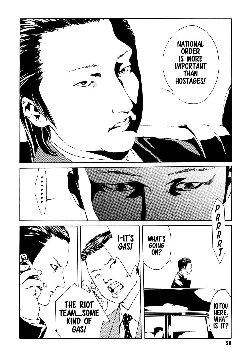 MPD Psycho chapter 21, page 16