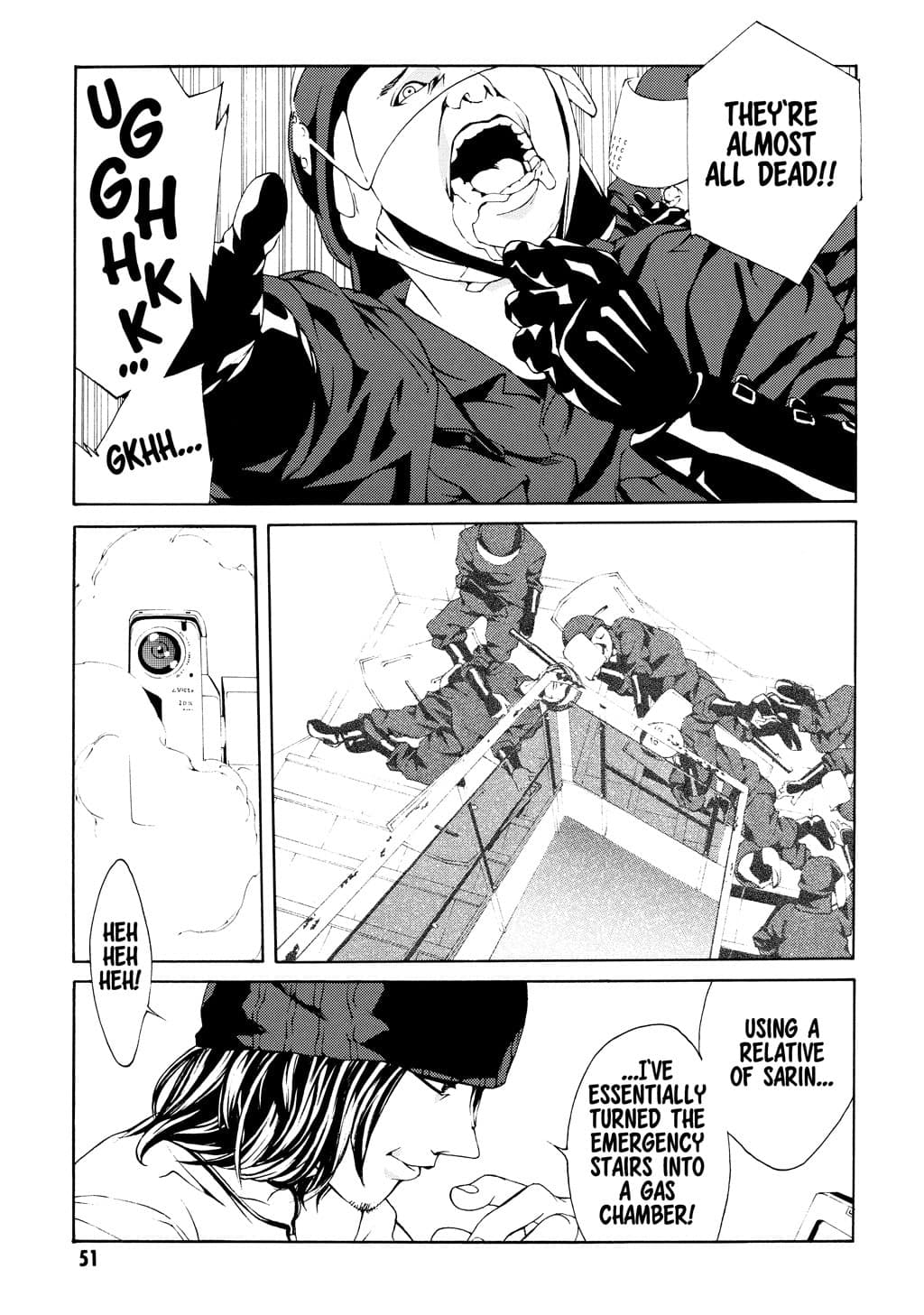 MPD Psycho chapter 21, page 17