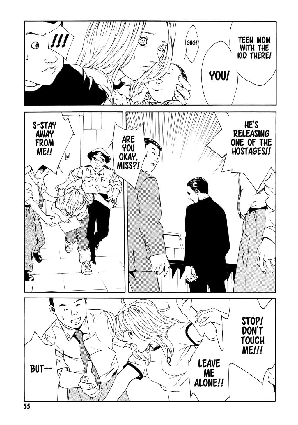 MPD Psycho chapter 21, page 21