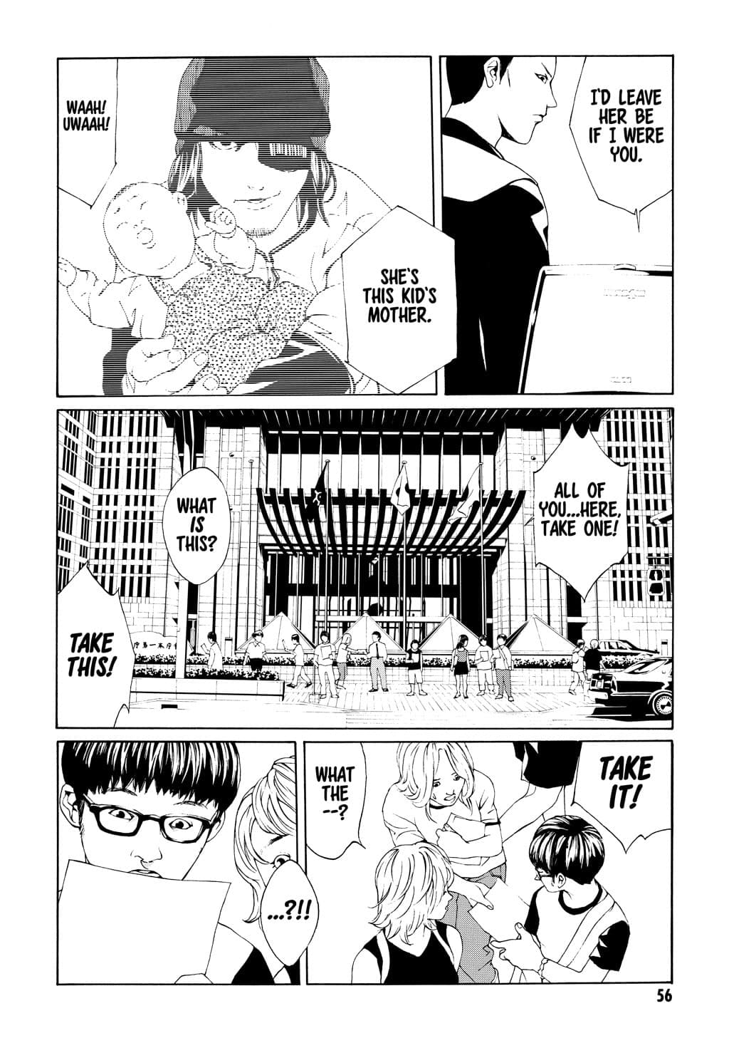MPD Psycho chapter 21, page 22