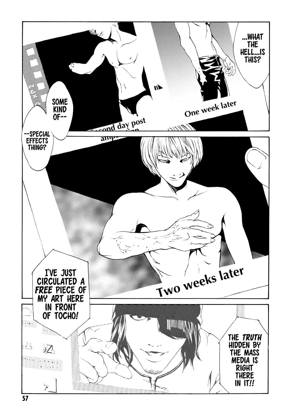 MPD Psycho chapter 21, page 23