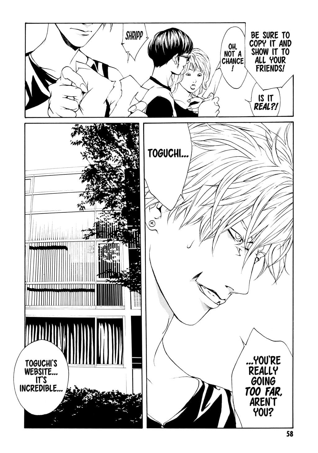 MPD Psycho chapter 21, page 24