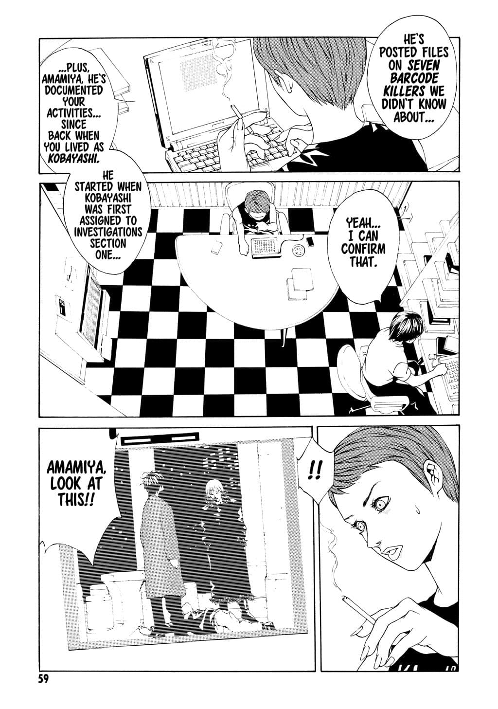 MPD Psycho chapter 21, page 25