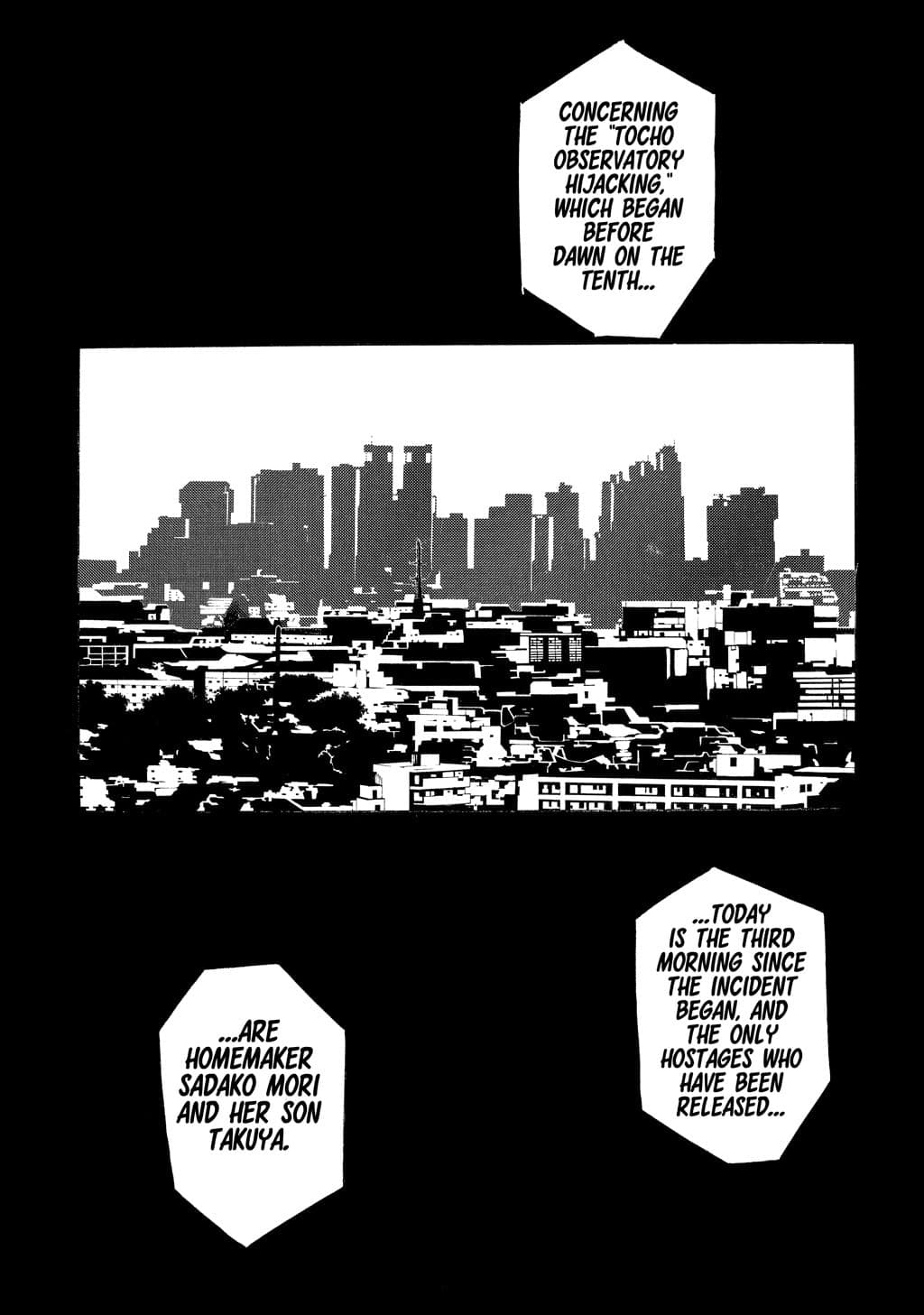 MPD Psycho chapter 22, page 1