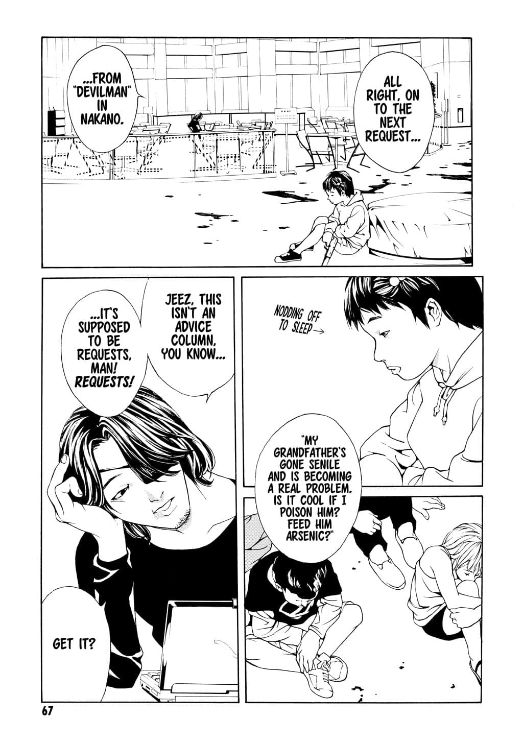 MPD Psycho chapter 22, page 3