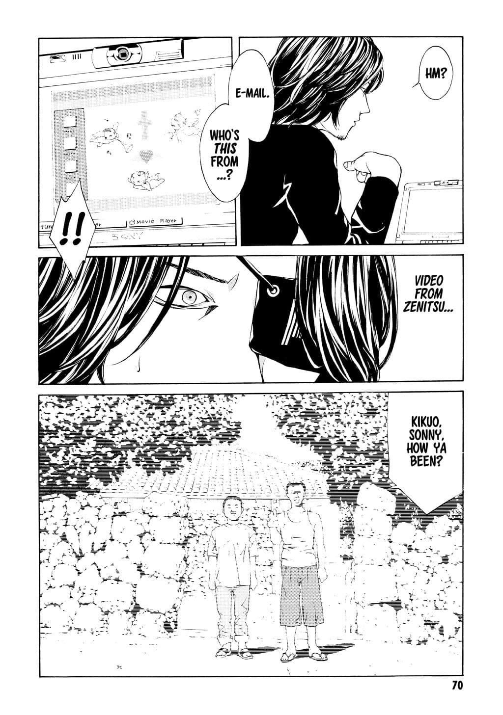 MPD Psycho chapter 22, page 5