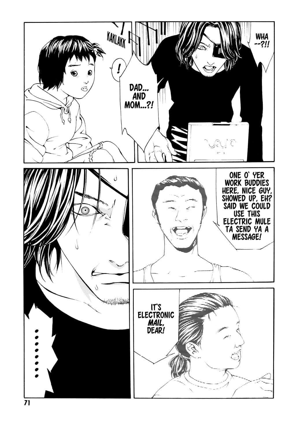 MPD Psycho chapter 22, page 6