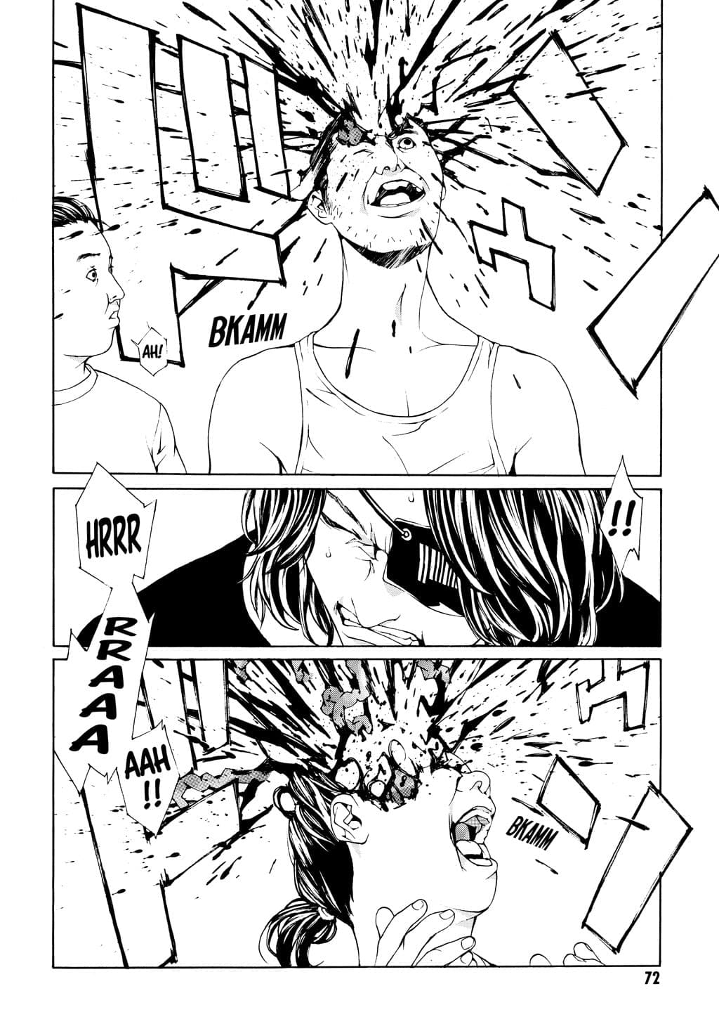 MPD Psycho chapter 22, page 7