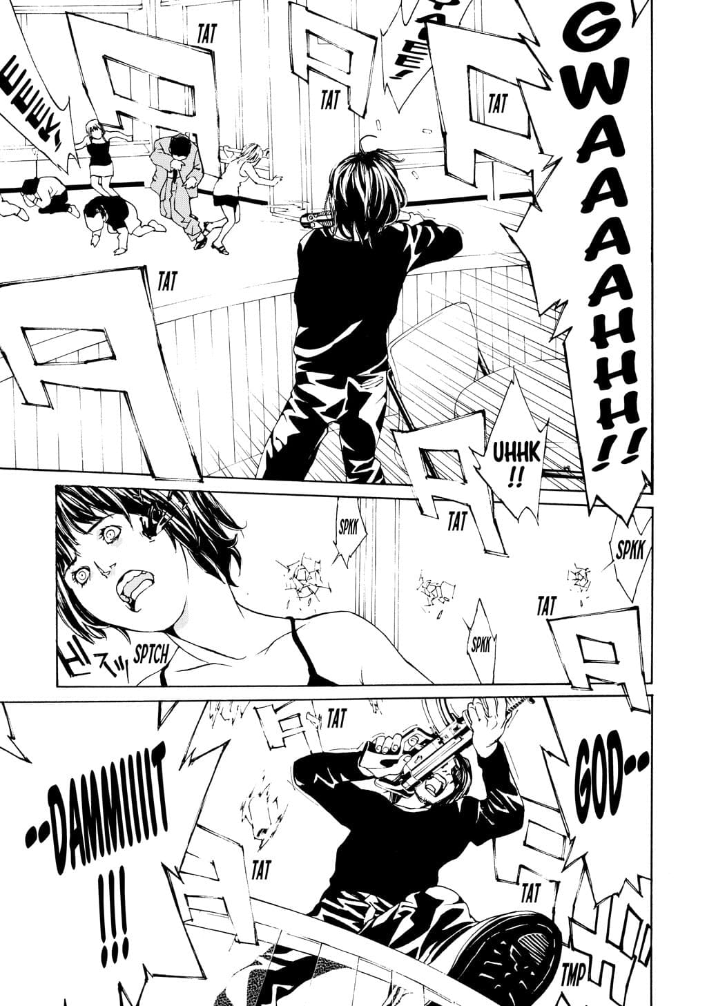 MPD Psycho chapter 22, page 10