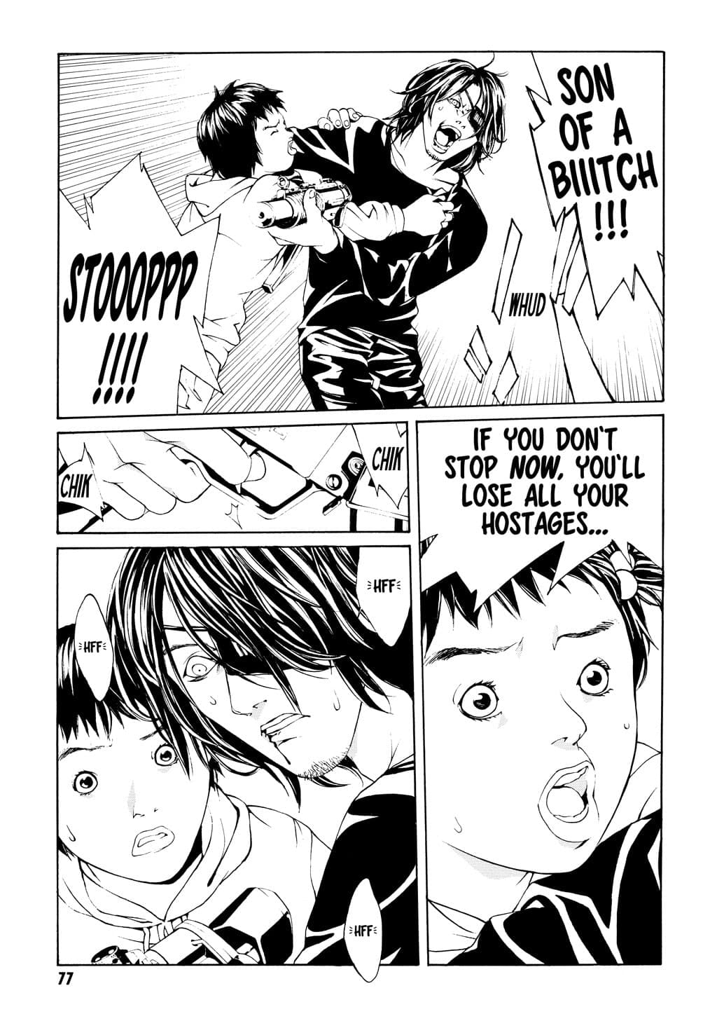 MPD Psycho chapter 22, page 12