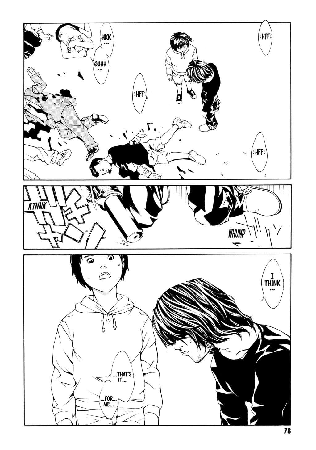 MPD Psycho chapter 22, page 13
