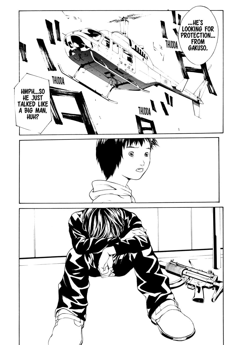 MPD Psycho chapter 22, page 16