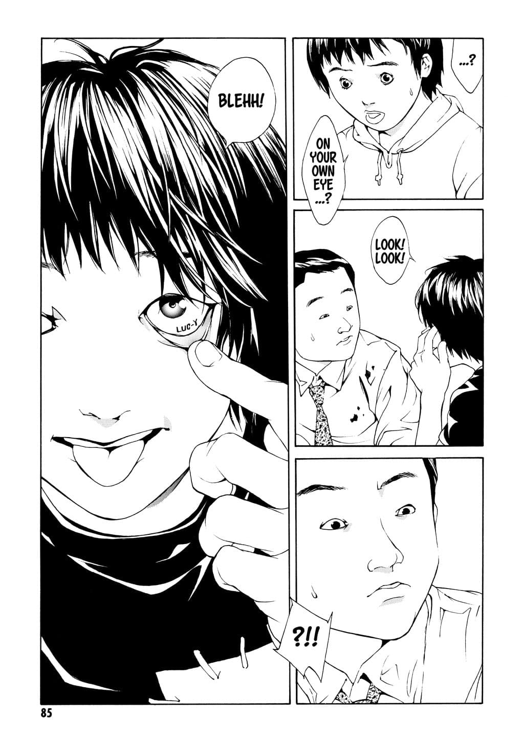 MPD Psycho chapter 22, page 20