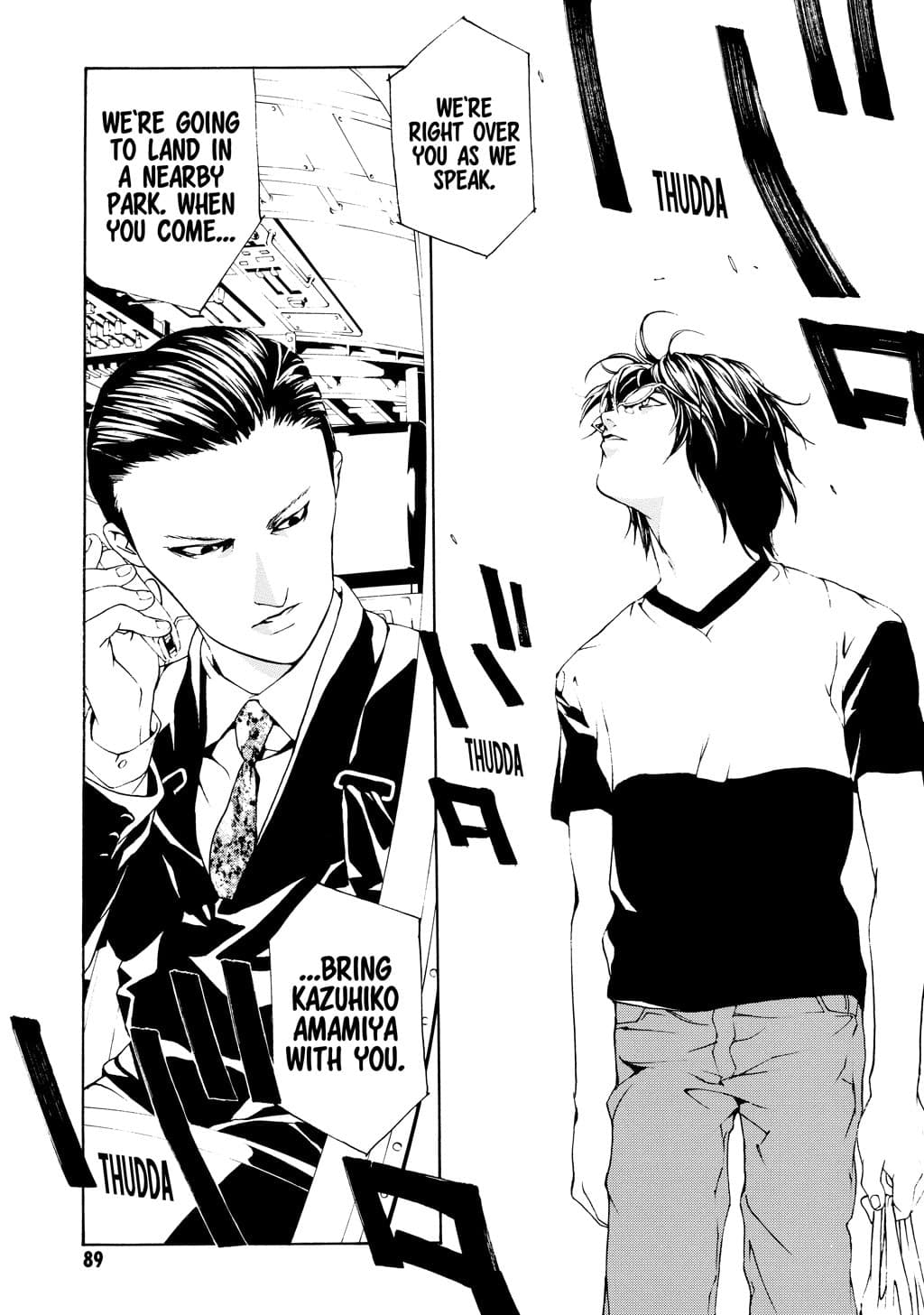 MPD Psycho chapter 22, page 24