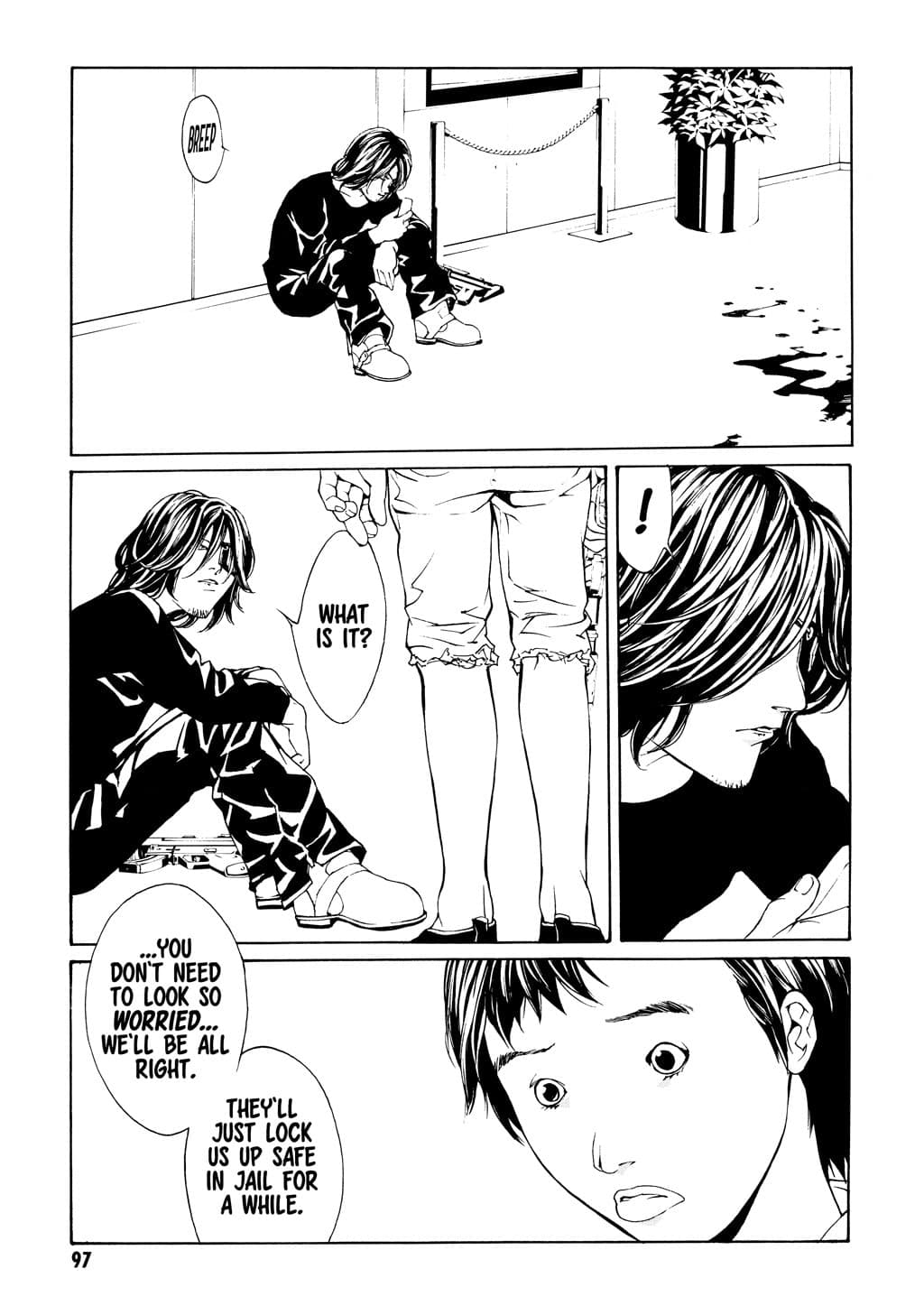 MPD Psycho chapter 23, page 5