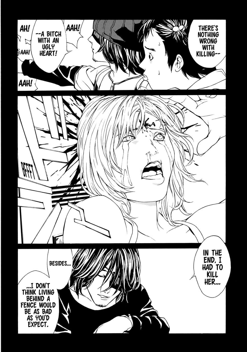 MPD Psycho chapter 23, page 8