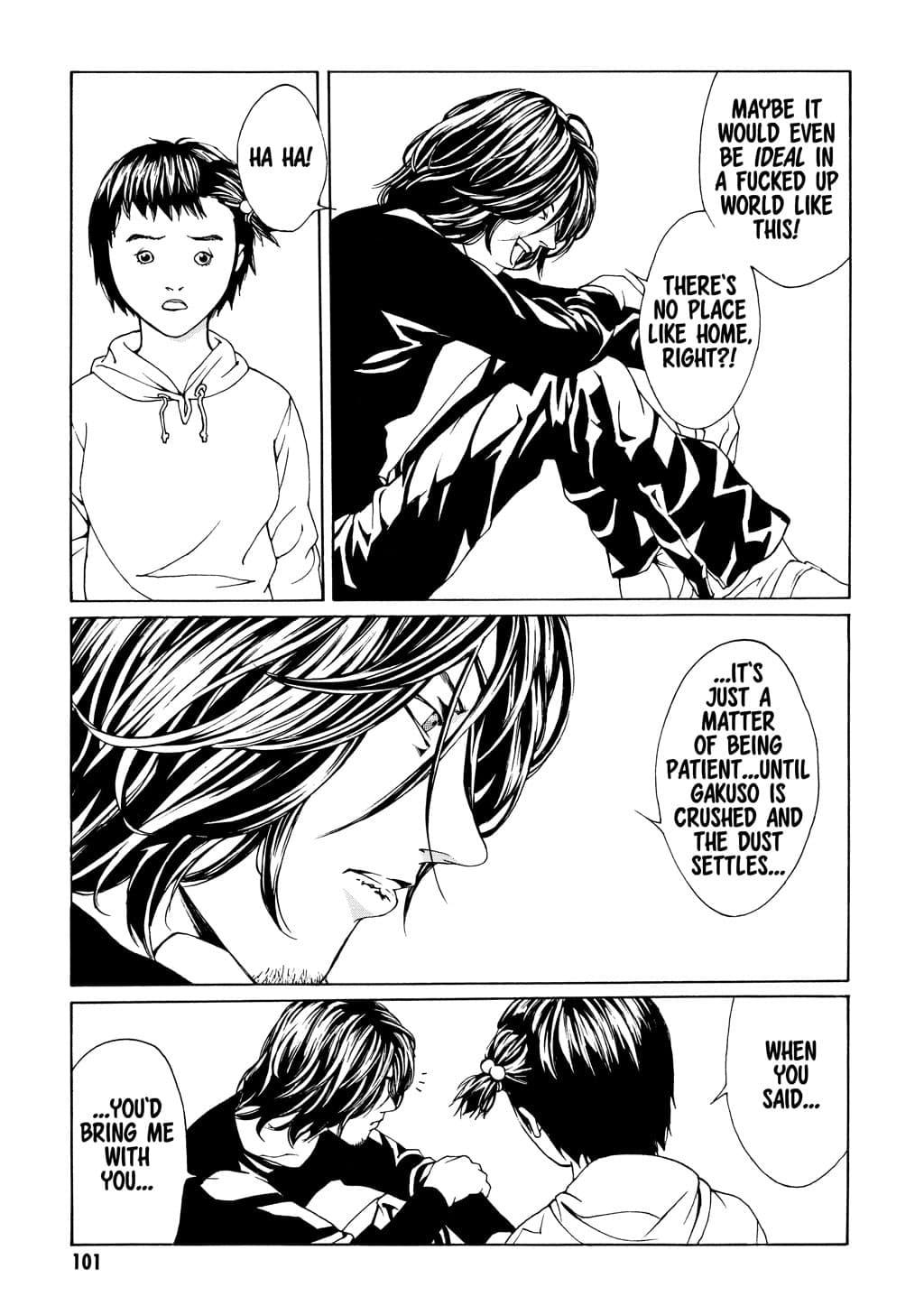 MPD Psycho chapter 23, page 9