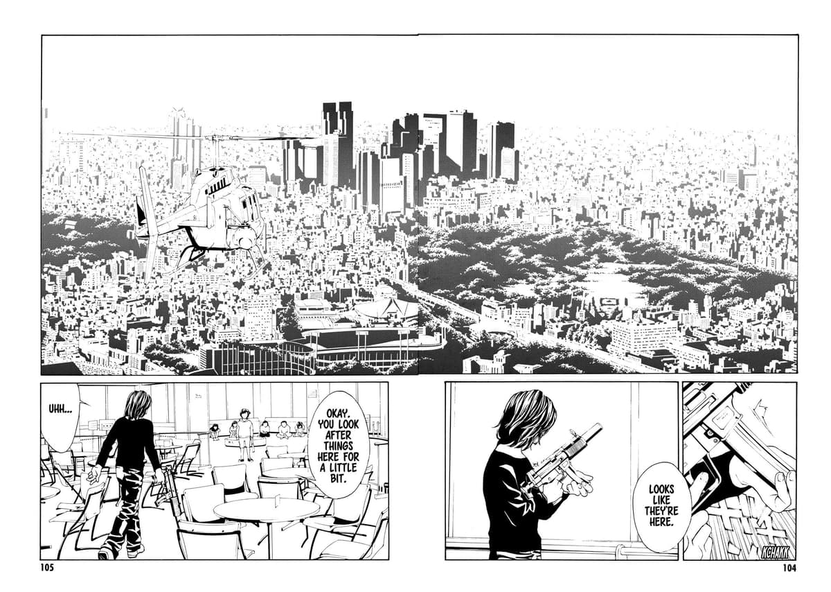 MPD Psycho chapter 23, page 12