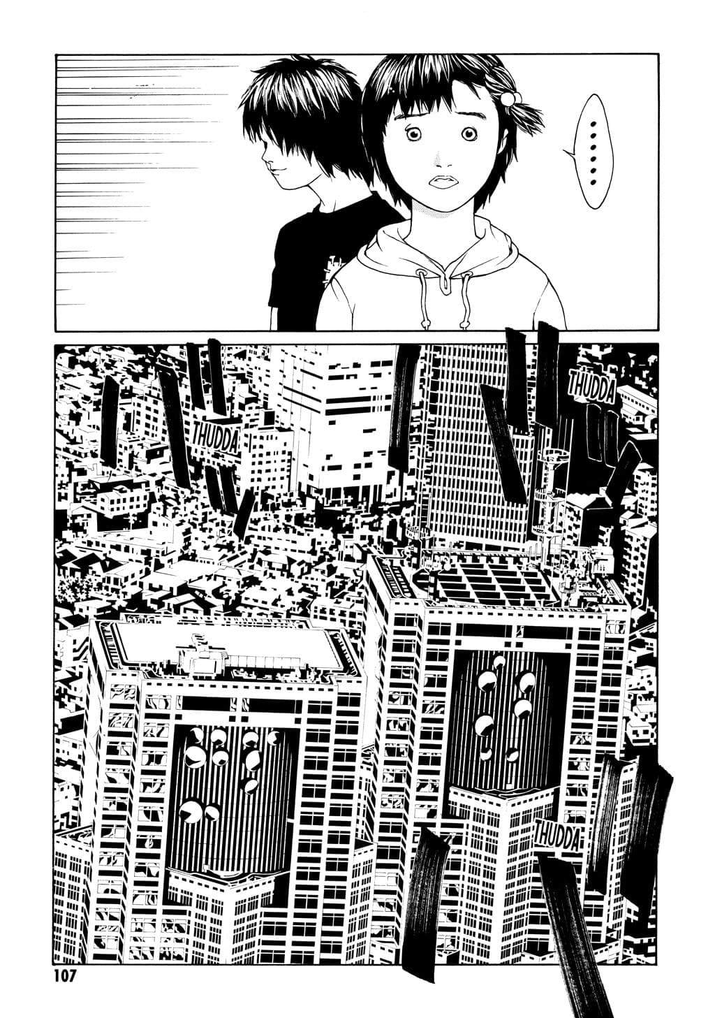 MPD Psycho chapter 23, page 14