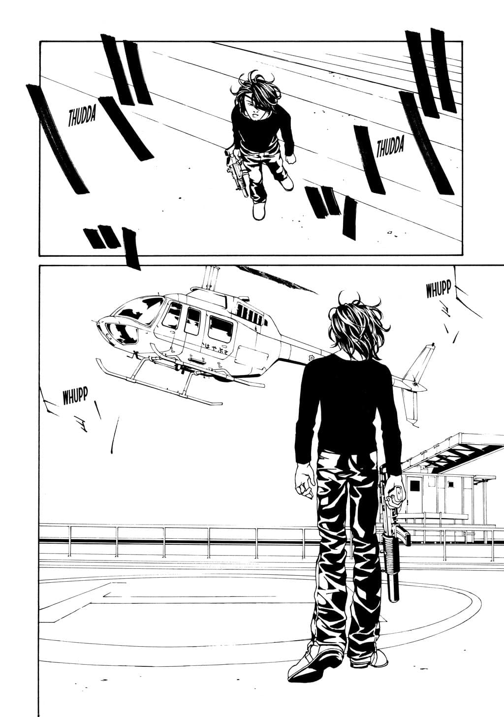 MPD Psycho chapter 23, page 15
