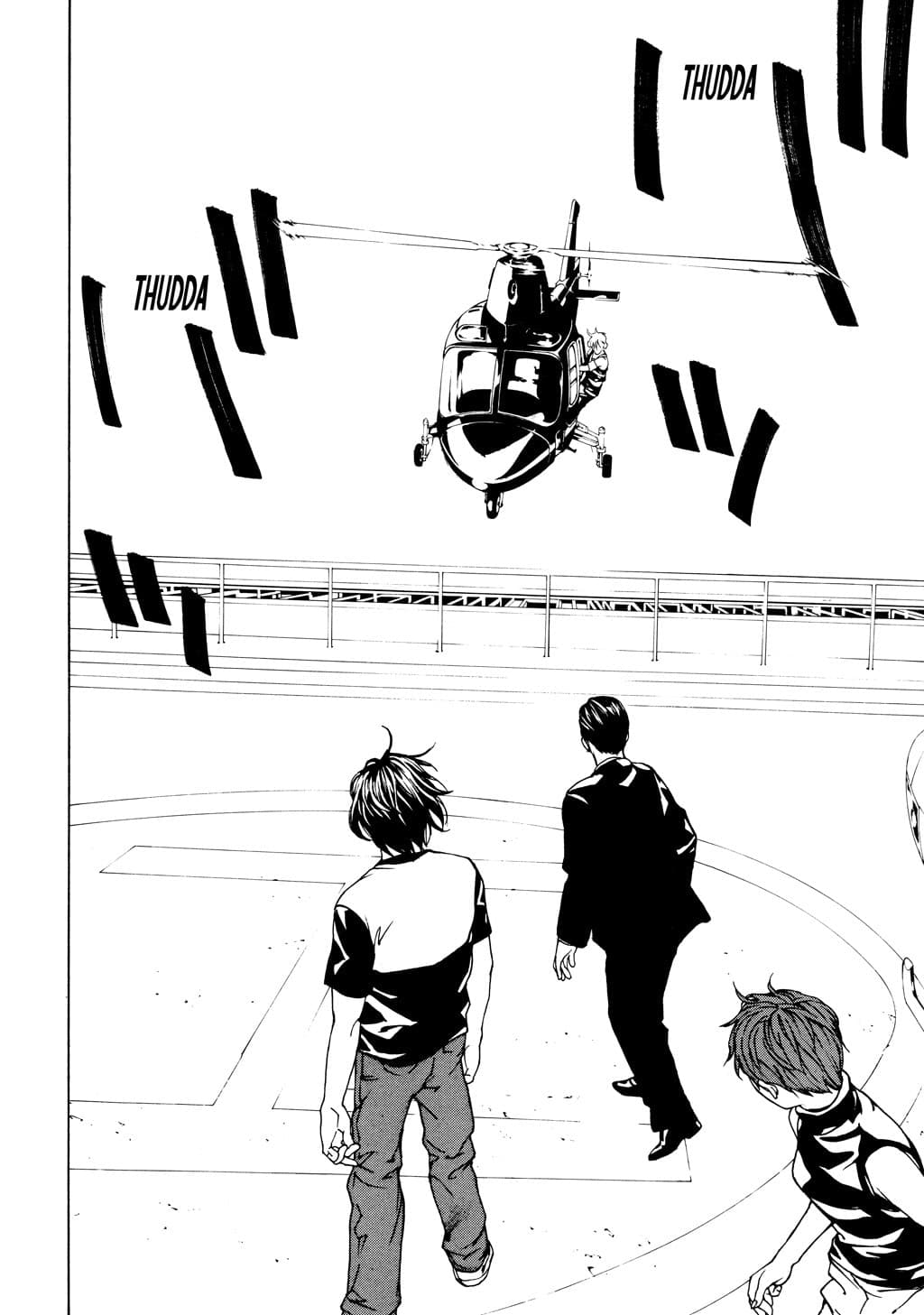 MPD Psycho chapter 23, page 21