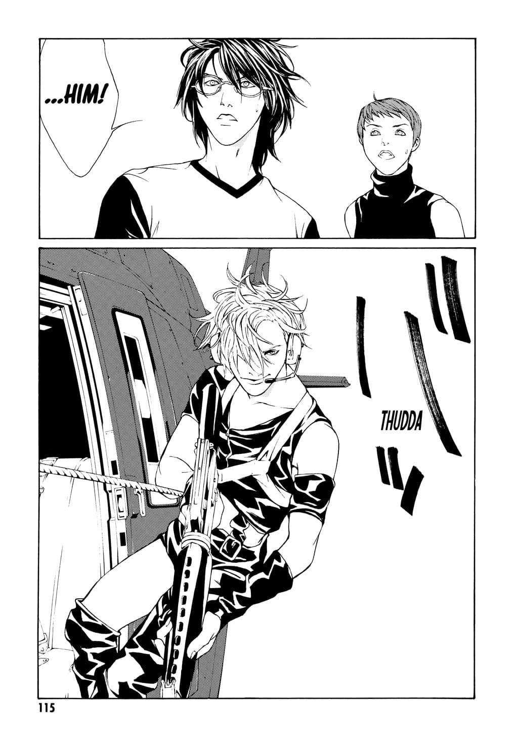 MPD Psycho chapter 23, page 22