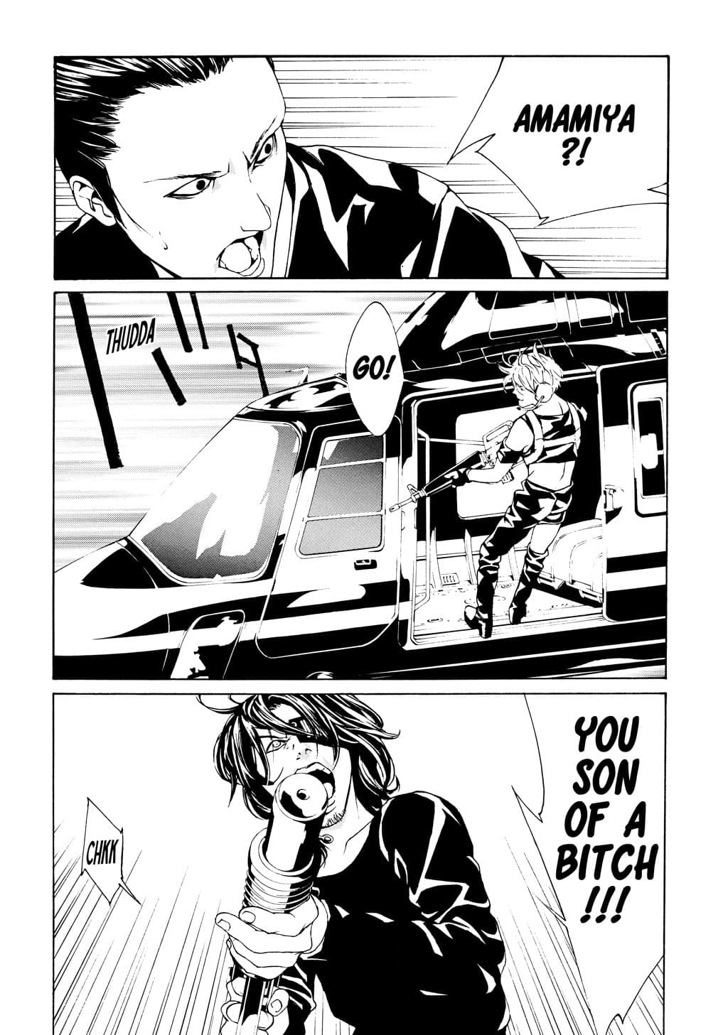 MPD Psycho chapter 23, page 24