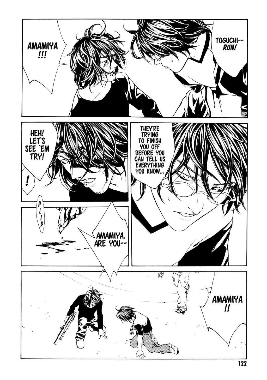 MPD Psycho chapter 24, page 4