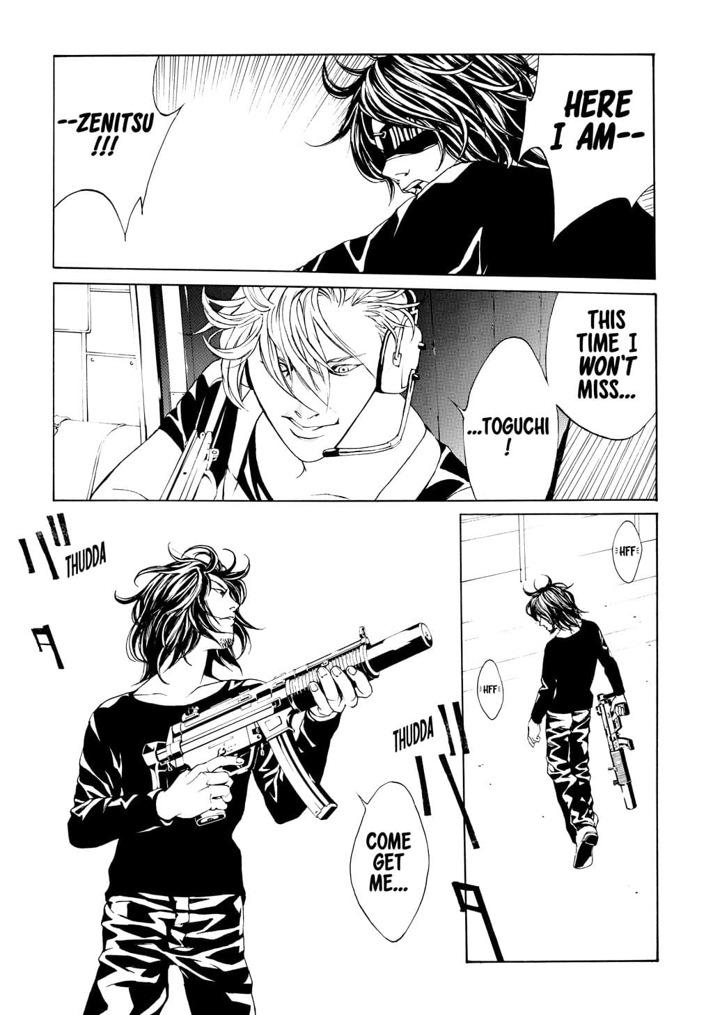 MPD Psycho chapter 24, page 7