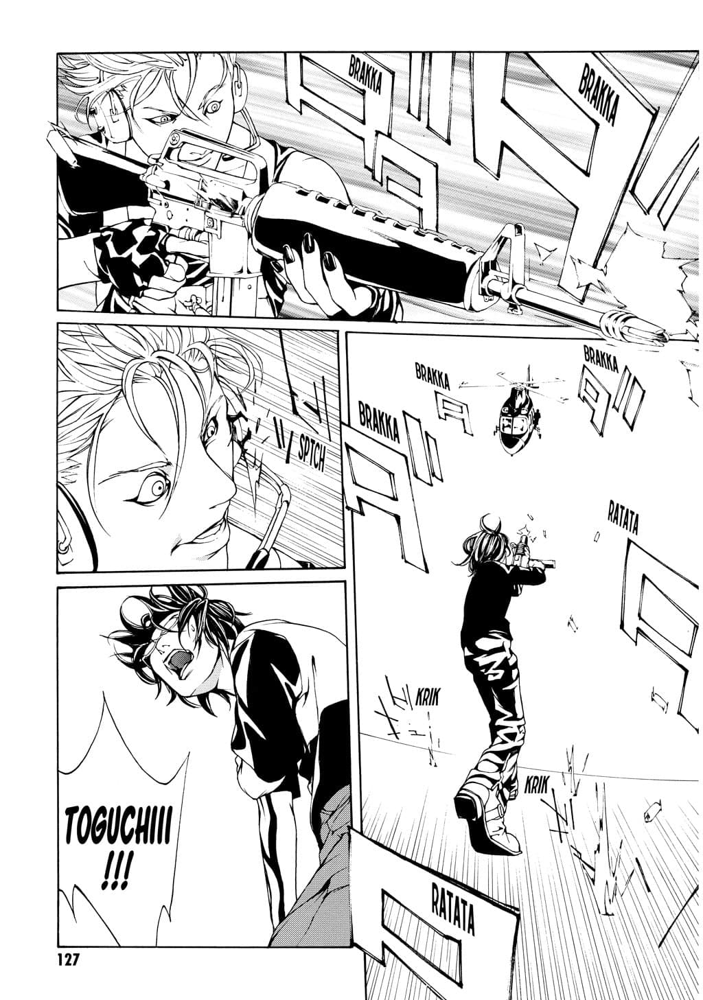 MPD Psycho chapter 24, page 9